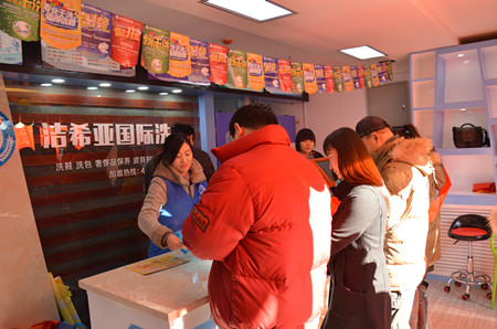 關于干洗店利潤的分析 關于干洗店利潤的分析