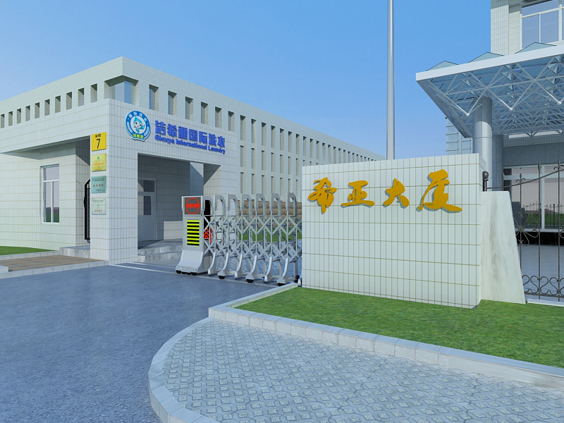 投資干洗店十大品牌讓加盟變得更加簡單 投資干洗店十大品牌讓加盟變得更加簡單