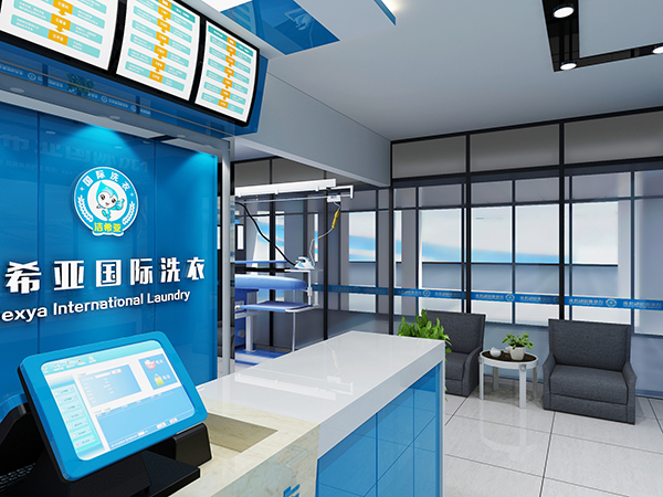 加盟洗衣哪家好？潔希亞干洗店怎么樣？