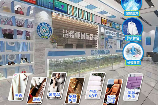 涂層面料的種類(lèi)、洗滌特性與識(shí)別方法 涂層面料的種類(lèi)、洗滌特性與識(shí)別方法