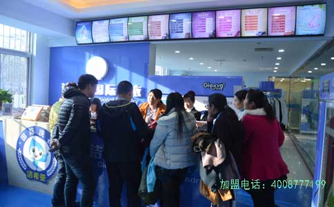 潔希亞干洗店加盟立體培訓(xùn)系統(tǒng)從小白變達人