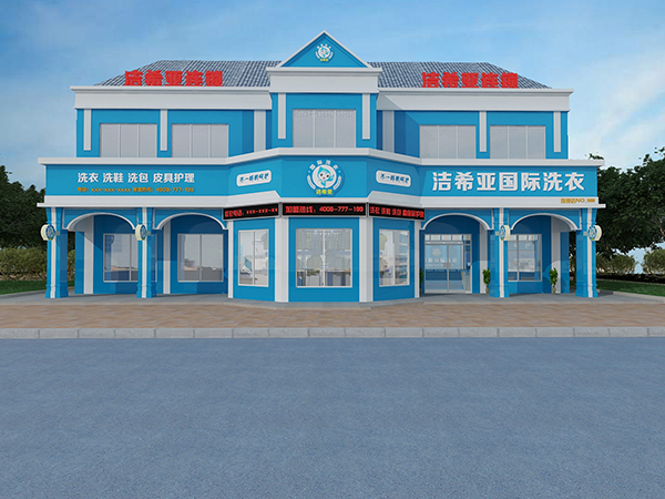 妮子大衣和羽絨服干洗一次多少錢 妮子大衣和羽絨服干洗一次多少錢