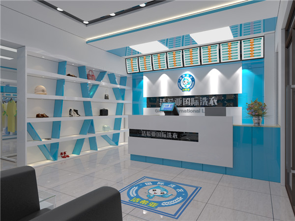 潔希亞怎么樣?如何選擇一家優(yōu)秀的干洗品牌呢? 潔希亞怎么樣?如何選擇一家優(yōu)秀的干洗品牌呢?