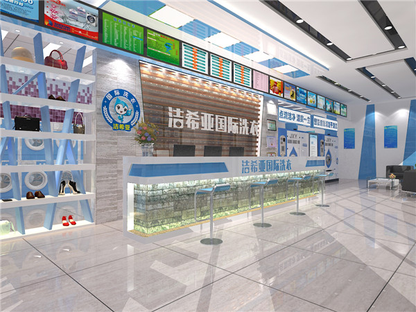 洗衣店的利潤分析 洗衣店的利潤分析