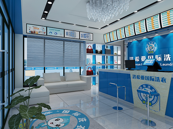 開家洗衣店怎么樣,會選品牌最重要 開家洗衣店怎么樣,會選品牌最重要