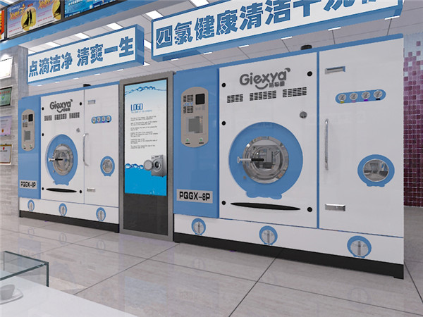 做干洗店生意怎么樣，潔希亞教你開店