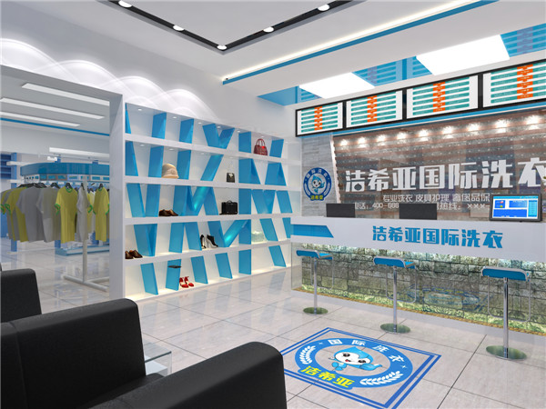 潔希亞洗衣怎么樣,消費者都說好 潔希亞洗衣怎么樣,消費者都說好