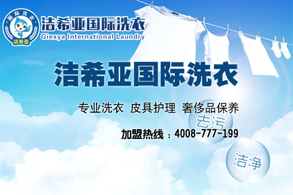 加盟店賺錢嗎,選對品牌才知道 加盟店賺錢嗎,選對品牌才知道