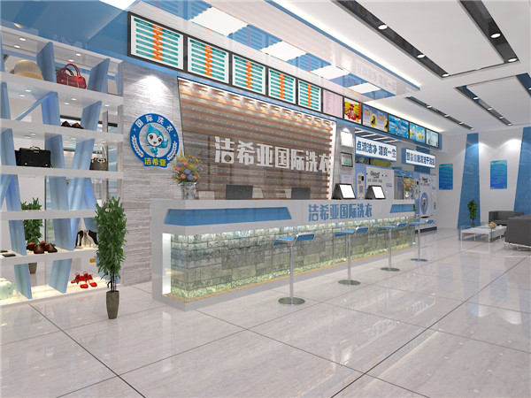 潔希亞干洗設(shè)備怎么樣?小型干洗店設(shè)備價格 潔希亞干洗設(shè)備怎么樣?小型干洗店設(shè)備價格