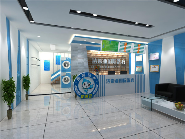 小型干洗店需要多少成本,潔希亞給你答案 小型干洗店需要多少成本,潔希亞給你答案