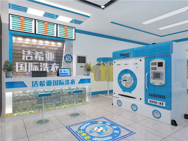 潔希亞干洗店利潤(rùn) 干洗店的利潤(rùn)高嗎 潔希亞干洗店利潤(rùn) 干洗店的利潤(rùn)高嗎