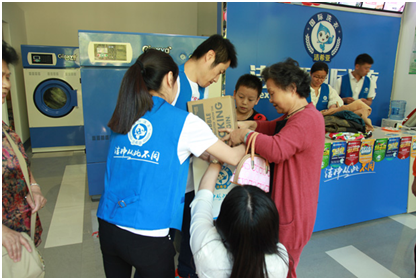 有一種創業,叫做潔希亞國際洗衣 有一種創業,叫做潔希亞國際洗衣