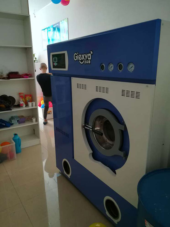 潔希亞國(guó)際洗衣世茂名品商業(yè)街店 潔希亞國(guó)際洗衣世茂名品商業(yè)街店