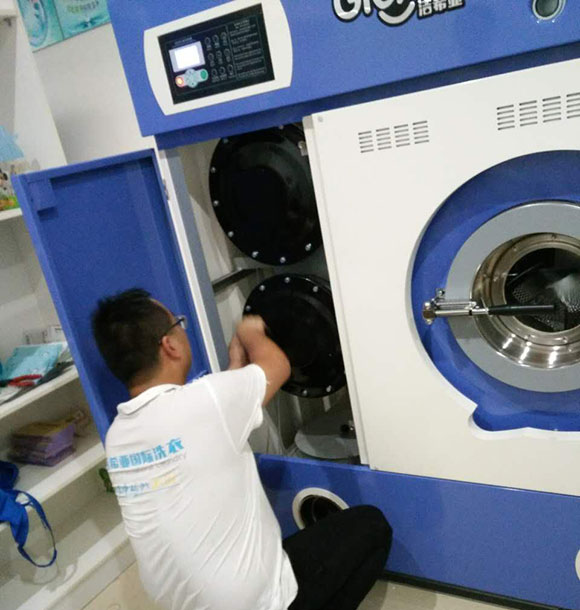 潔希亞國(guó)際洗衣世茂名品商業(yè)街店 潔希亞國(guó)際洗衣世茂名品商業(yè)街店