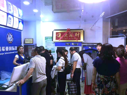 干洗店加盟在什么地方發展比較有空間? 干洗店加盟在什么地方發展比較有空間?