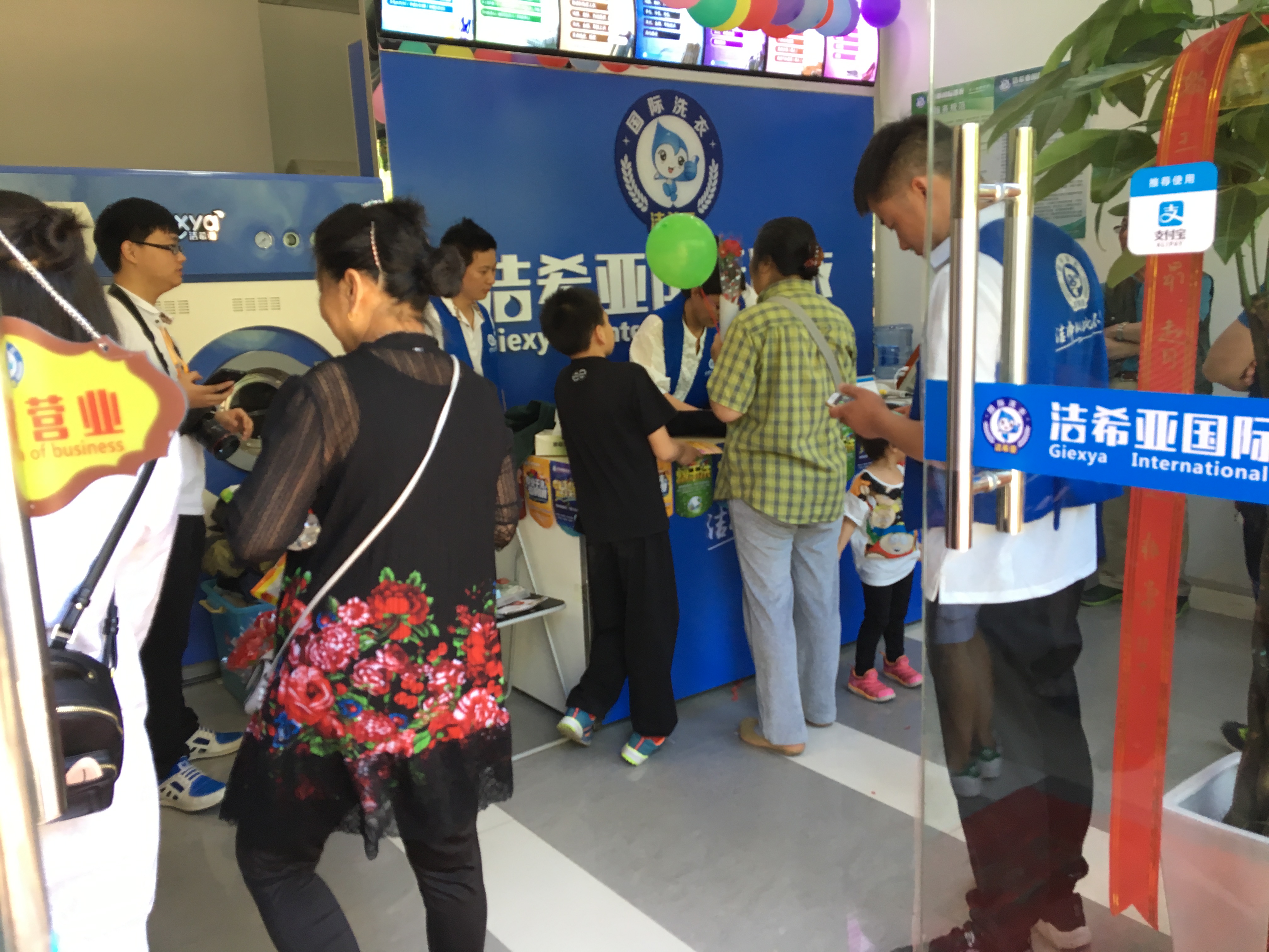 干洗店的利潤是多大 干洗店的利潤是多大