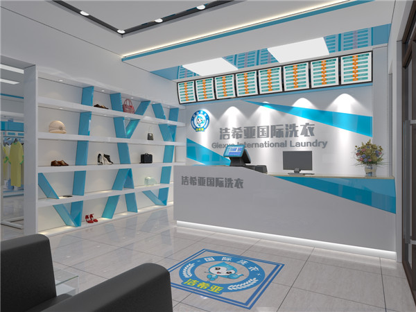 開干洗店掙錢嗎?眾多創(chuàng)業(yè)者投身干洗 開干洗店掙錢嗎?眾多創(chuàng)業(yè)者投身干洗