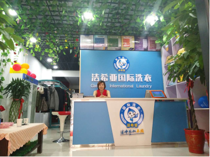 干洗店生意好做嗎?行情人士的介紹 干洗店生意好做嗎?行情人士的介紹