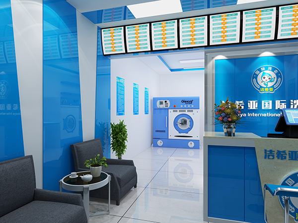 干洗店哪個(gè)品牌最好?尤為的重要 干洗店哪個(gè)品牌最好?尤為的重要