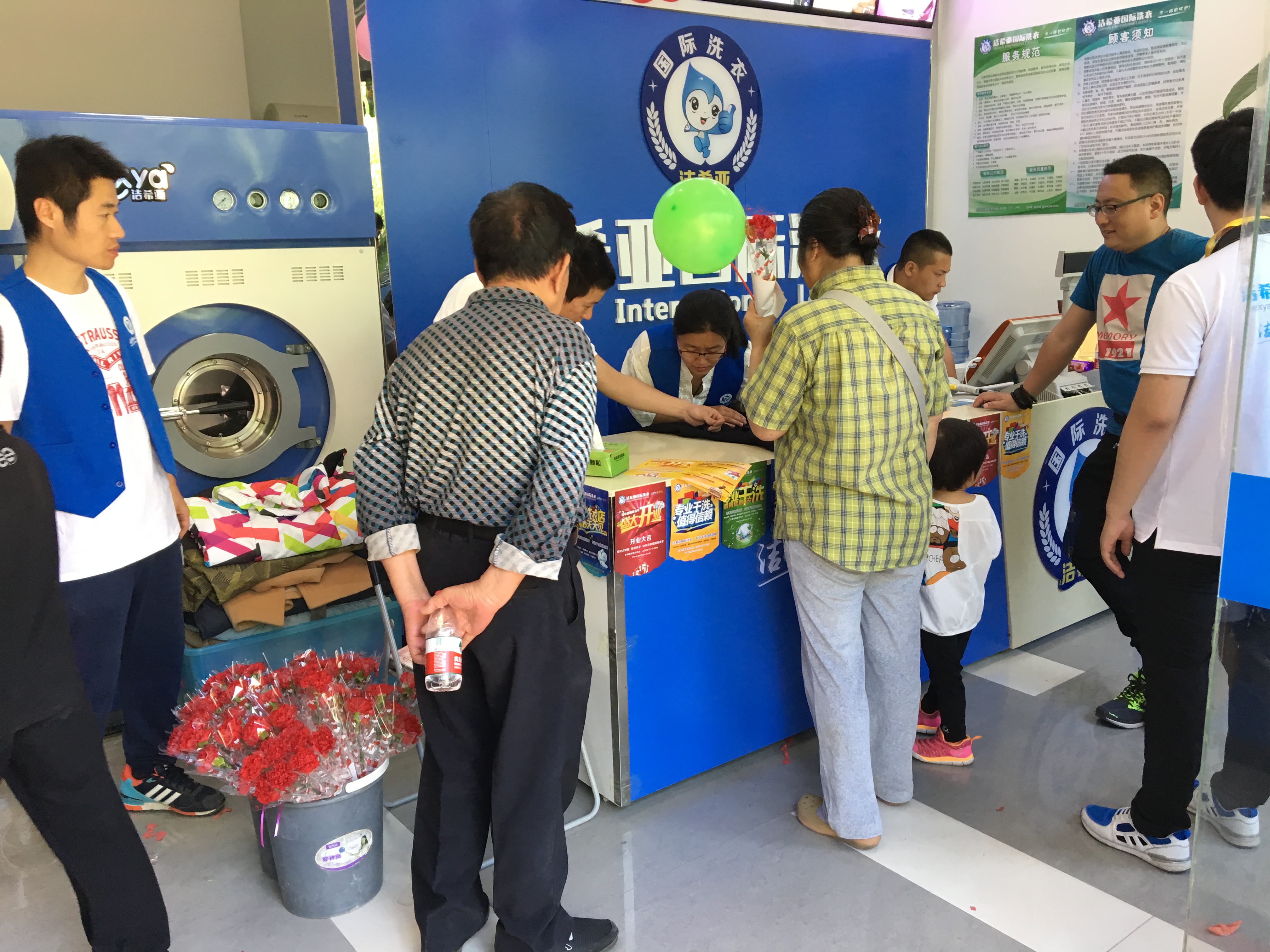 開洗衣店賺錢嗎 開洗衣店賺錢嗎