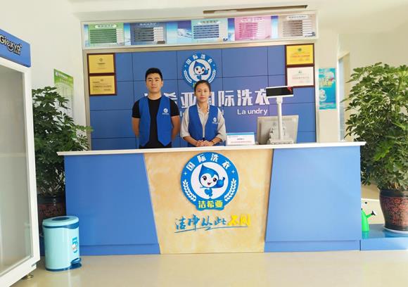 湖北干洗店加盟成本是多少錢? 湖北干洗店加盟成本是多少錢?