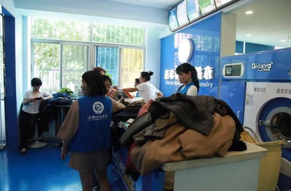 洗衣店如何賺錢(qián) 洗衣店如何賺錢(qián)