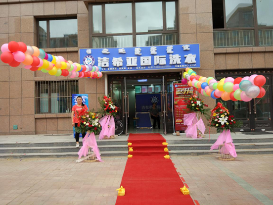 洗衣店加盟品牌 洗衣店加盟品牌