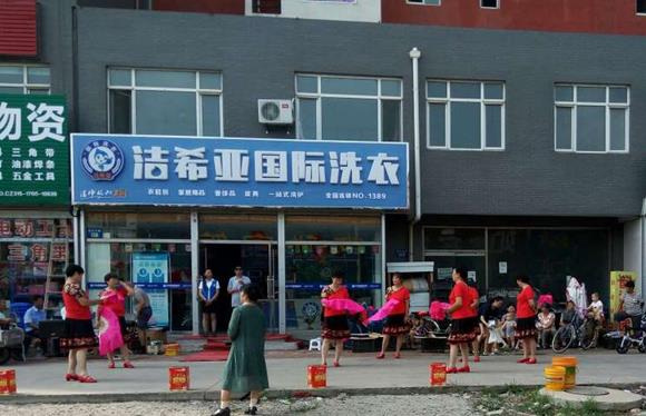 杭州投資洗衣店的利潤如何得以保障? 杭州投資洗衣店的利潤如何得以保障?