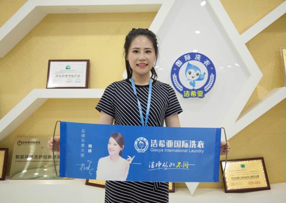 投資洗衣店利潤大嗎 投資洗衣店利潤大嗎