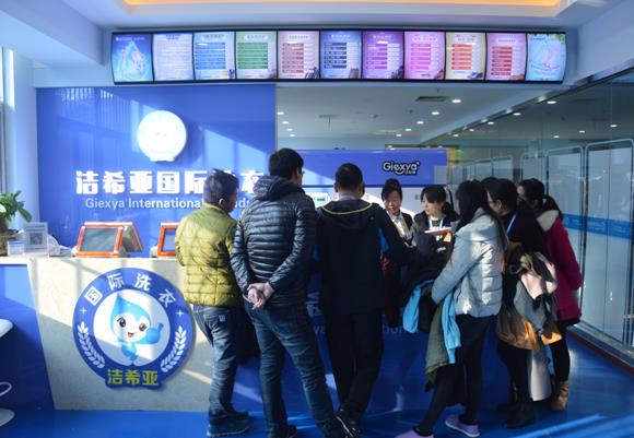 開個干洗店需要多少錢 開個干洗店需要多少錢