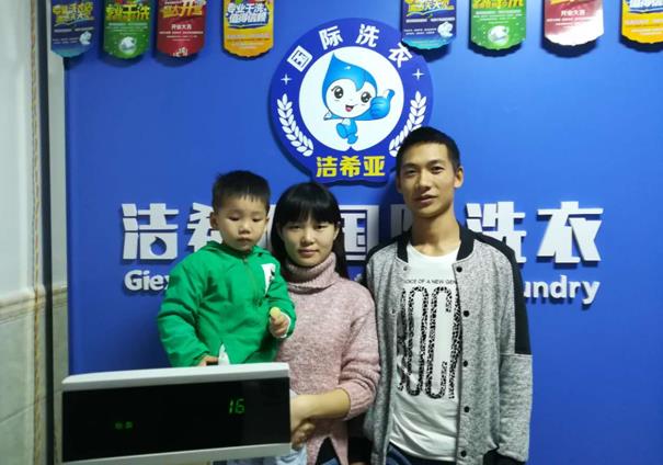 干洗店一年能掙多少錢 干洗店一年能掙多少錢