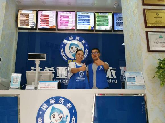 干洗店的利潤(rùn)一般多大 干洗店的利潤(rùn)一般多大