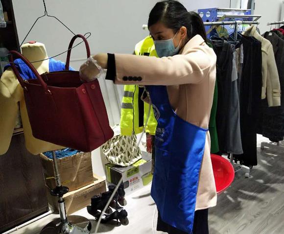 洗衣店有加盟的嗎 洗衣店有加盟的嗎