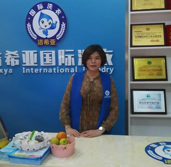 連鎖干洗店利潤 連鎖干洗店利潤