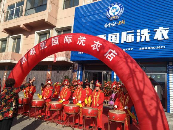 干洗機價格貴嗎 干洗機價格貴嗎