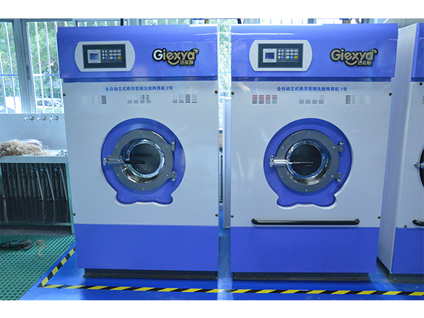 潔希亞國際范兒干洗設(shè)備 為衣呵護(hù)尊貴服務(wù)
