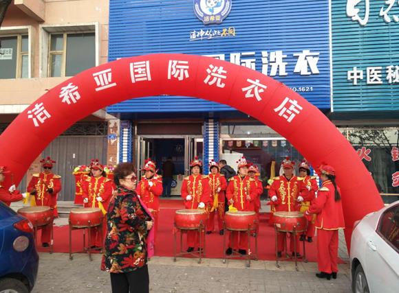 廈門干洗加盟有哪些優勢?又有哪些促銷手段? 廈門干洗加盟有哪些優勢?又有哪些促銷手段?