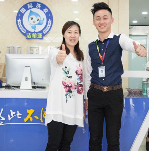 夏季洗衣店如何加盟一起來看看 夏季洗衣店如何加盟一起來看看