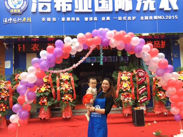 開干洗店利潤有多少?收益在80%左右 開干洗店利潤有多少?收益在80%左右