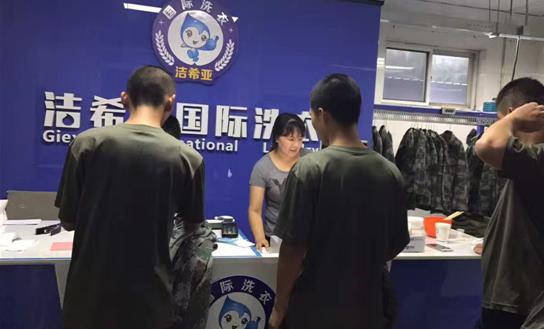 開店基本要求干洗店加盟需要注意什么? 開店基本要求干洗店加盟需要注意什么?