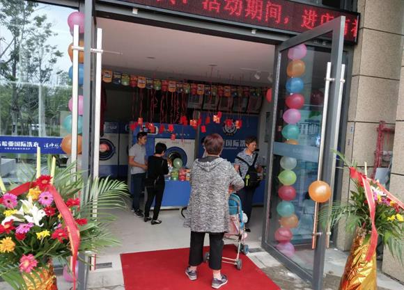 最便宜的干洗設(shè)備要花費多少錢? 最便宜的干洗設(shè)備要花費多少錢?