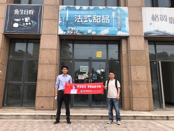 北京洗衣店如何開?減輕創業壓力 北京洗衣店如何開?減輕創業壓力