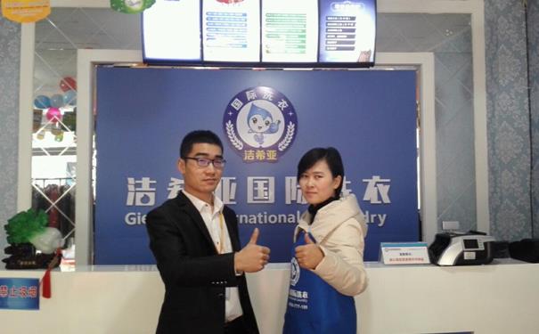 開干洗店費用和哪些因素有關? 開干洗店費用和哪些因素有關?