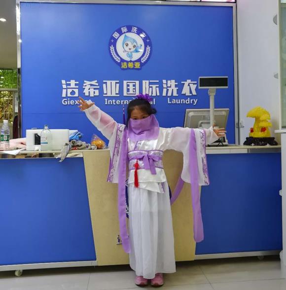 山東干洗加盟優(yōu)勢在哪里?資金回籠快 山東干洗加盟優(yōu)勢在哪里?資金回籠快