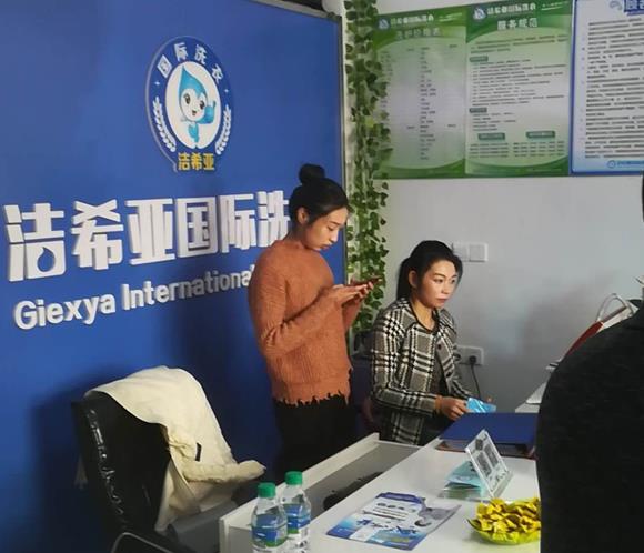 小區開洗衣店怎么樣-老小區與新小區的區別 小區開洗衣店怎么樣-老小區與新小區的區別