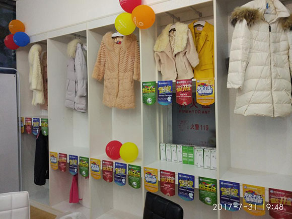 干洗店加盟潔希亞 有內涵才能唱好調 干洗店加盟潔希亞 有內涵才能唱好調