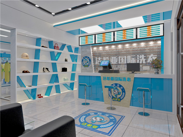 干洗店加盟利潤如何？潔希亞分享創(chuàng)業(yè)秘籍