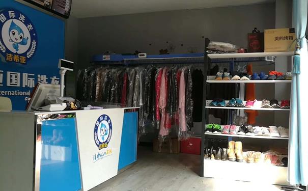 國內加盟洗衣店適哪些人群投資 國內加盟洗衣店適哪些人群投資