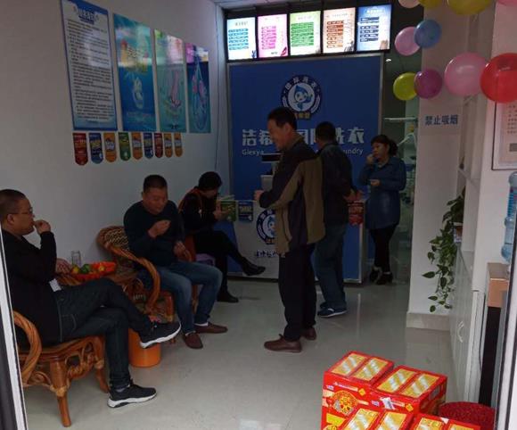 投資干洗店利潤怎么樣 一起來了解下 投資干洗店利潤怎么樣 一起來了解下