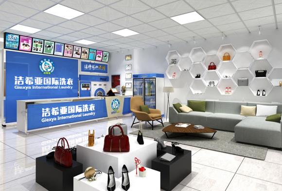 開一家干洗店賺錢嗎 投資效益非常高 開一家干洗店賺錢嗎 投資效益非常高